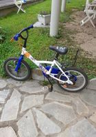 Vélo enfant... ANNONCES Bazarok.fr